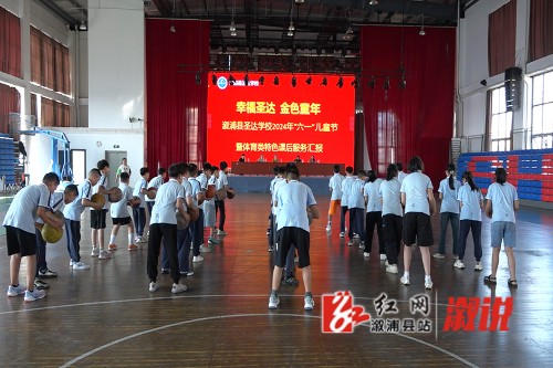 篮球重复训练法举例_2